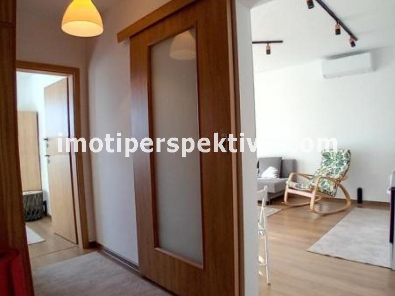 Перспектива - недвижими имоти в Пловдив