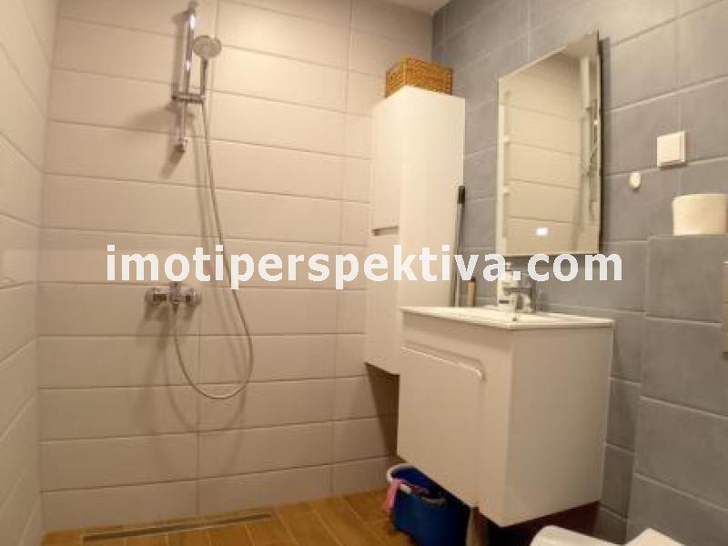 Перспектива - недвижими имоти в Пловдив