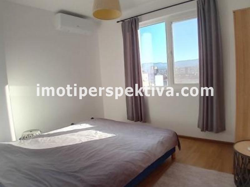 Перспектива - недвижими имоти в Пловдив