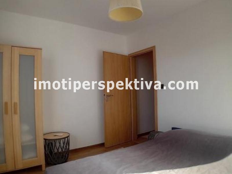 Перспектива - недвижими имоти в Пловдив