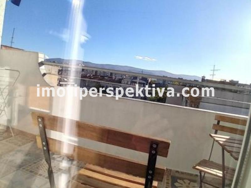 Перспектива - недвижими имоти в Пловдив