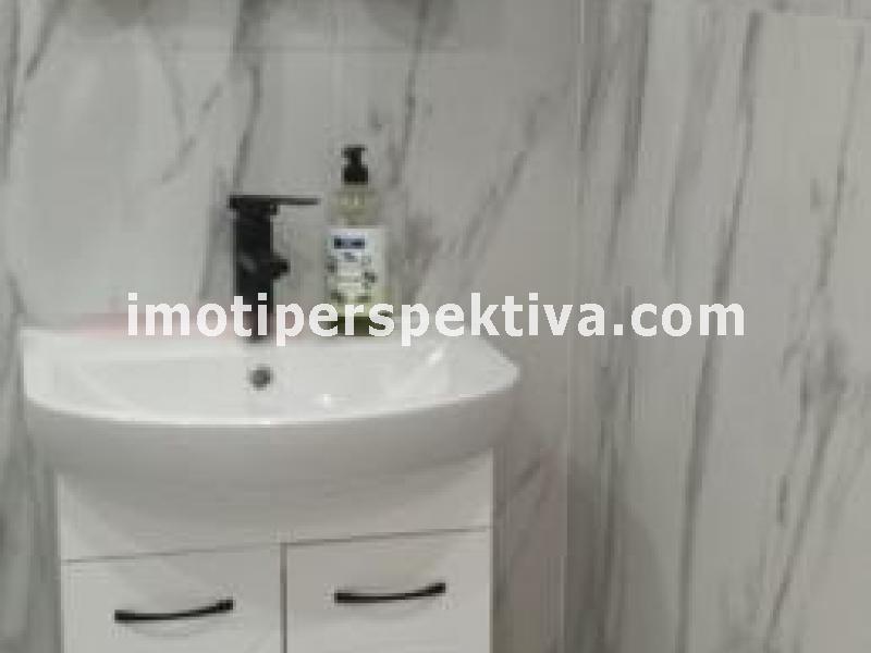 Перспектива - недвижими имоти в Пловдив