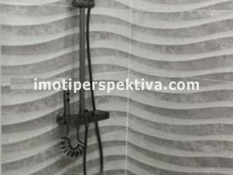 Перспектива - недвижими имоти в Пловдив