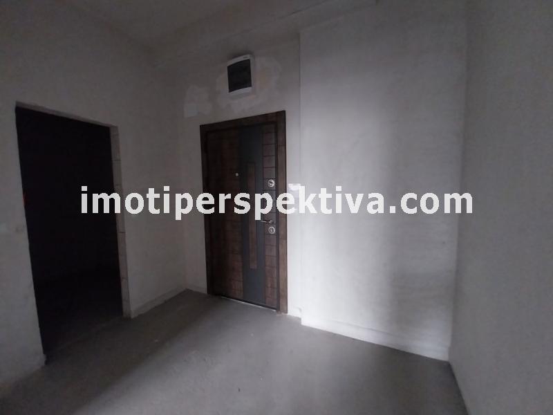 Перспектива - недвижими имоти в Пловдив