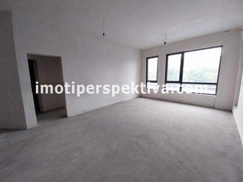 Перспектива - недвижими имоти в Пловдив