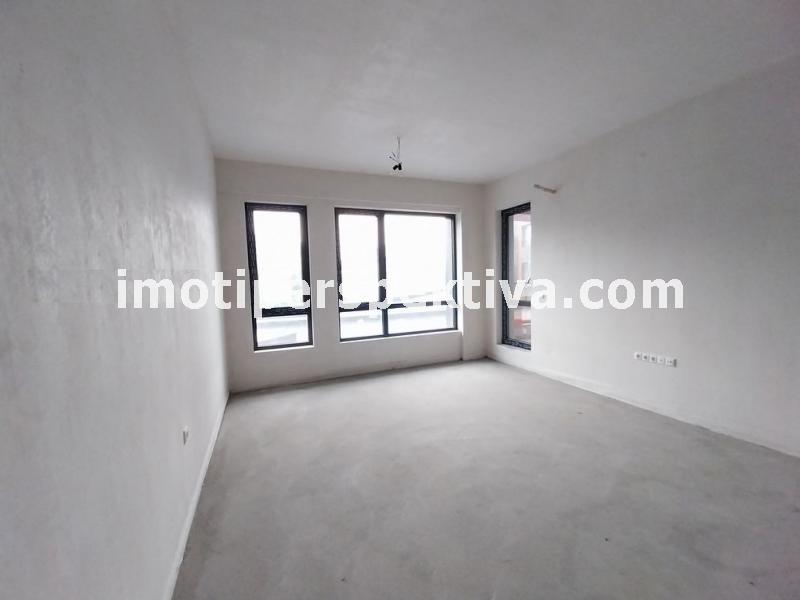 Перспектива - недвижими имоти в Пловдив