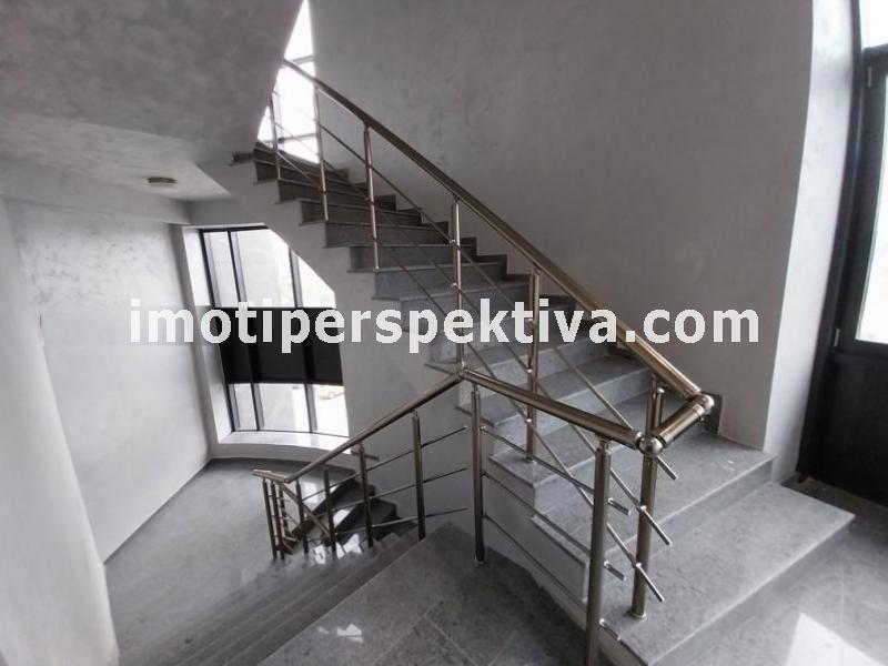 Перспектива - недвижими имоти в Пловдив