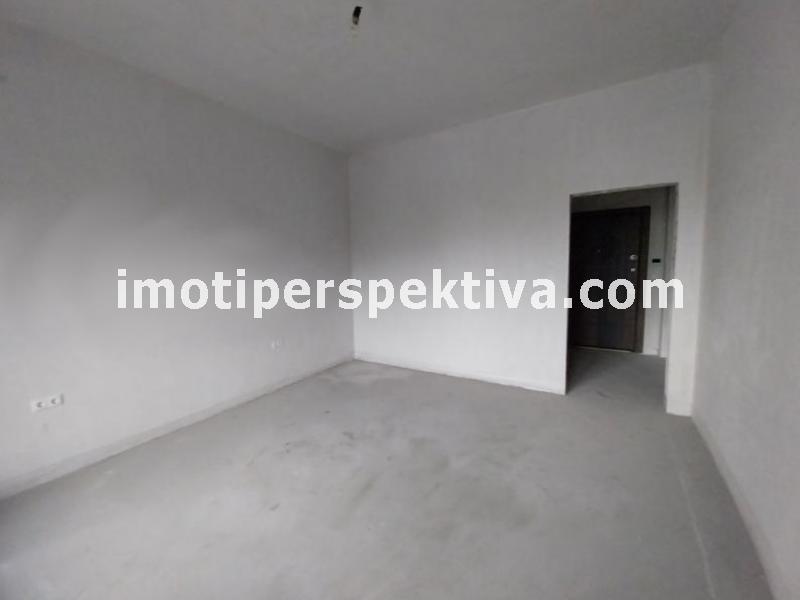 Перспектива - недвижими имоти в Пловдив