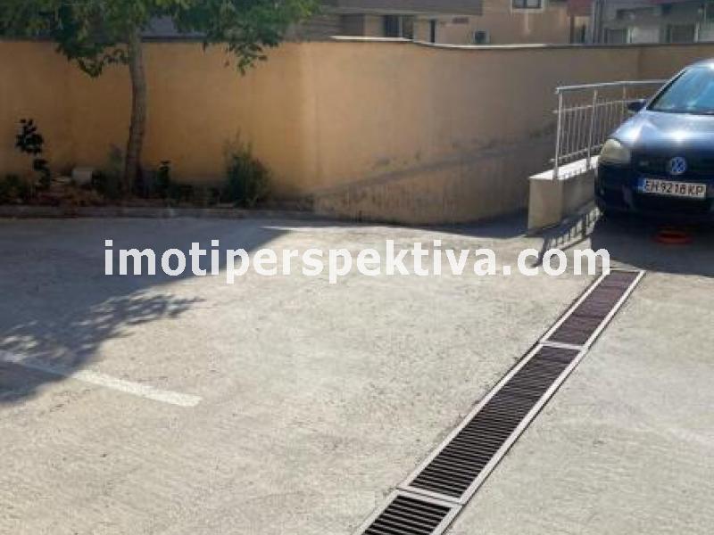 Перспектива - недвижими имоти в Пловдив