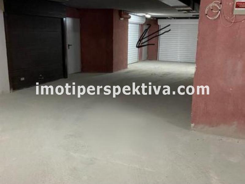 Перспектива - недвижими имоти в Пловдив