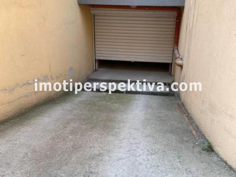 Перспектива - недвижими имоти в Пловдив