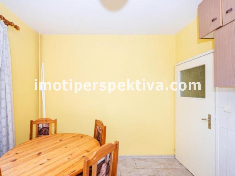 Перспектива - недвижими имоти в Пловдив