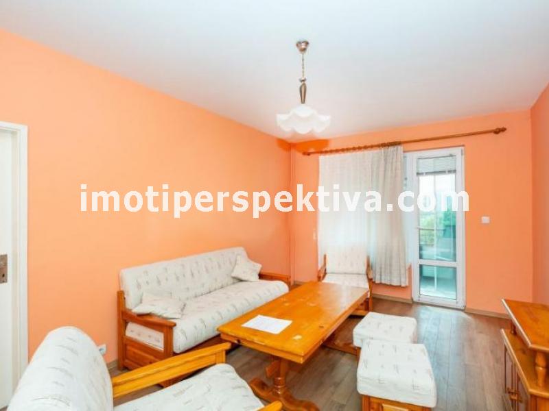 Перспектива - недвижими имоти в Пловдив