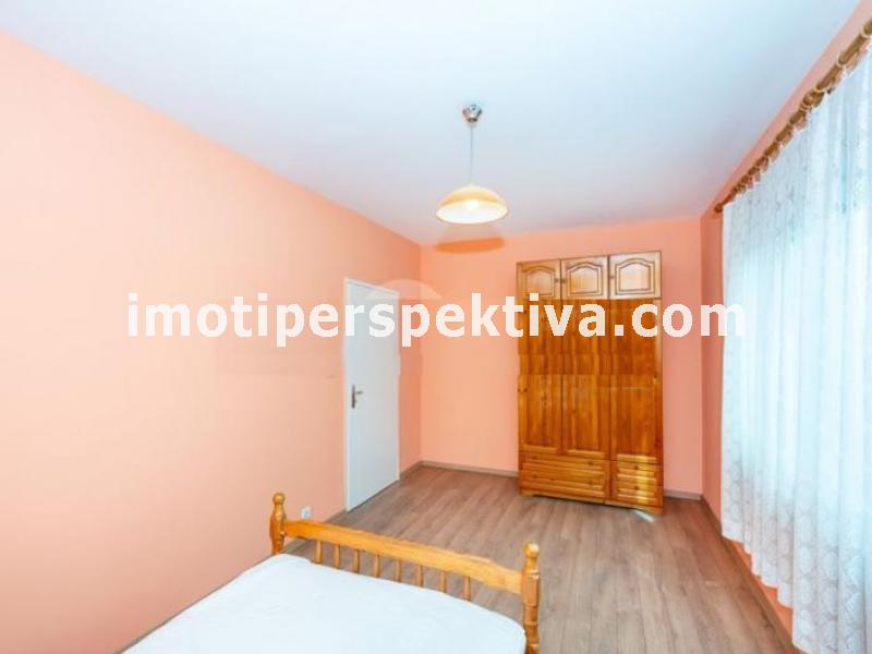 Перспектива - недвижими имоти в Пловдив