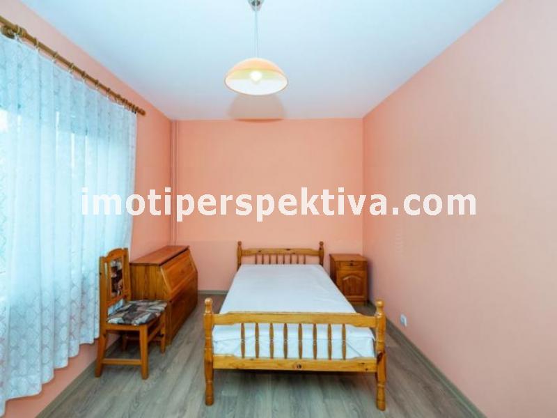 Перспектива - недвижими имоти в Пловдив