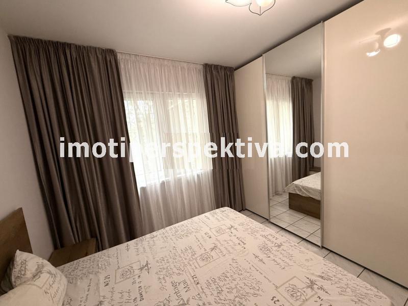 Перспектива - недвижими имоти в Пловдив