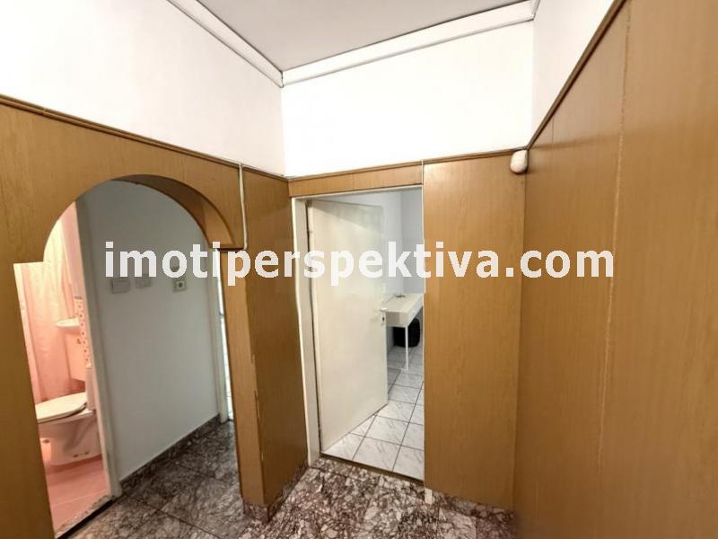 Перспектива - недвижими имоти в Пловдив