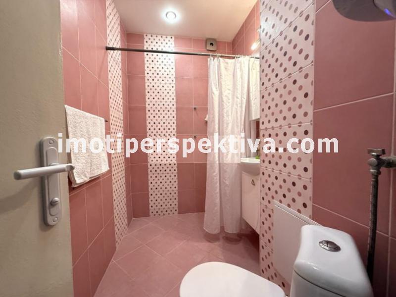 Перспектива - недвижими имоти в Пловдив