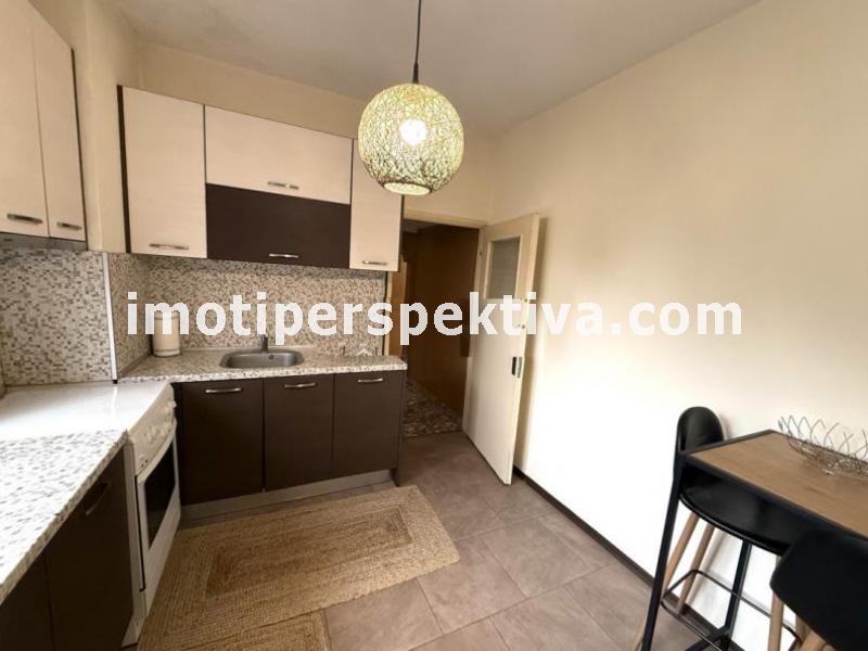 Перспектива - недвижими имоти в Пловдив