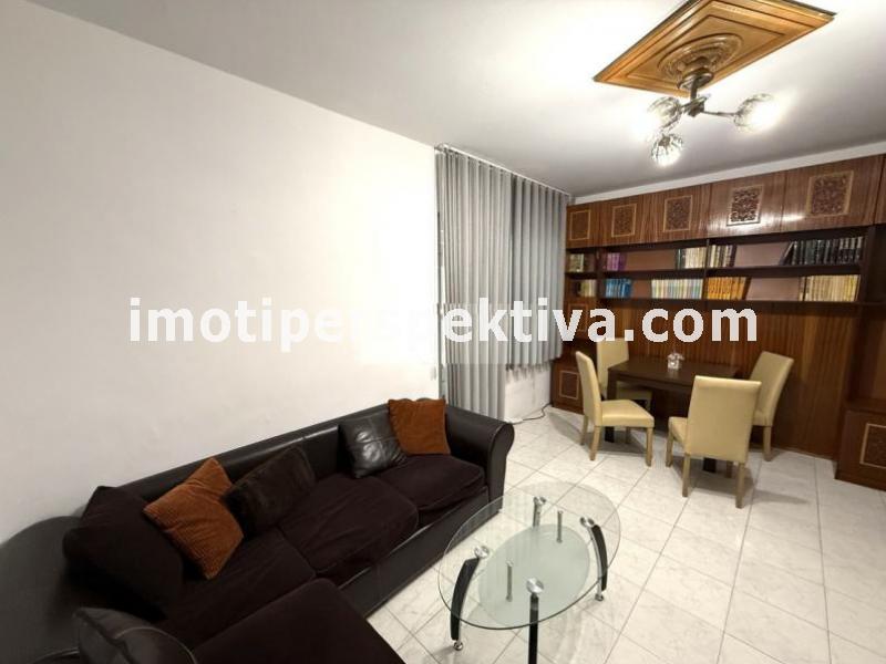 Перспектива - недвижими имоти в Пловдив