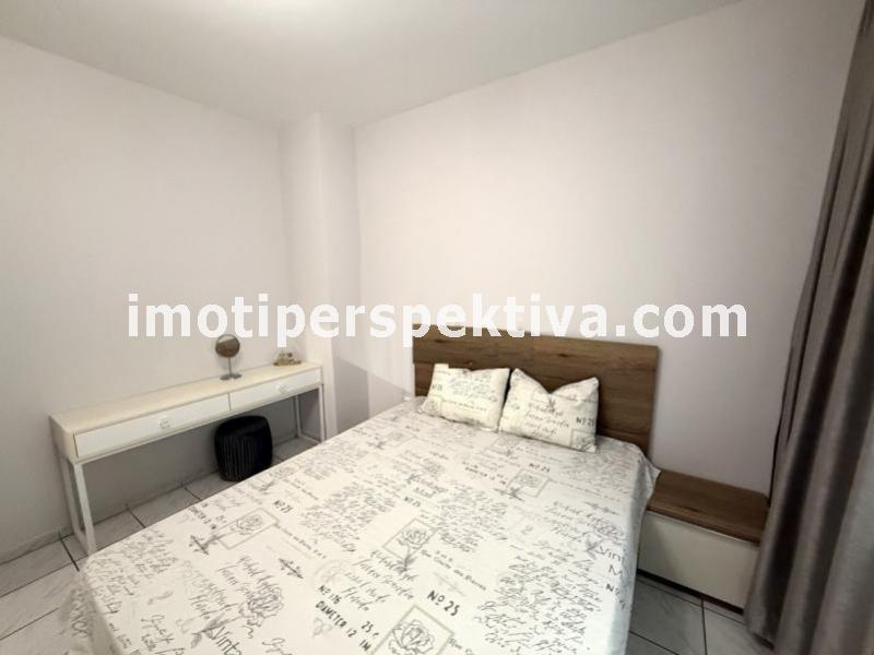 Перспектива - недвижими имоти в Пловдив