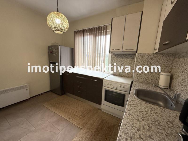 Перспектива - недвижими имоти в Пловдив