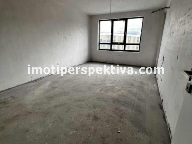 Перспектива - недвижими имоти в Пловдив