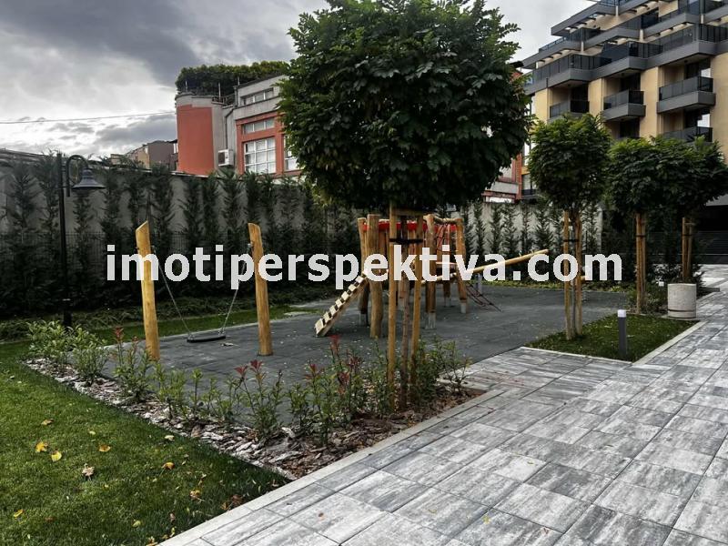 Перспектива - недвижими имоти в Пловдив