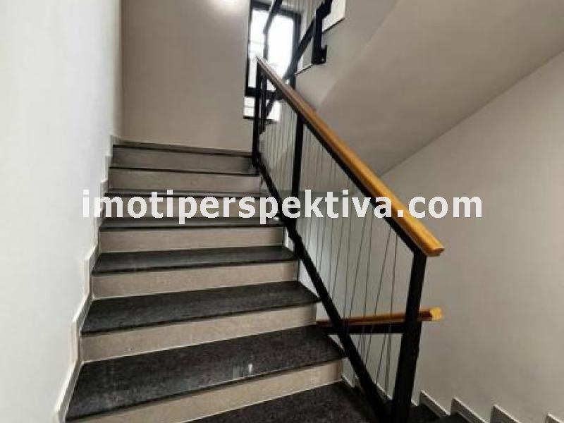 Перспектива - недвижими имоти в Пловдив