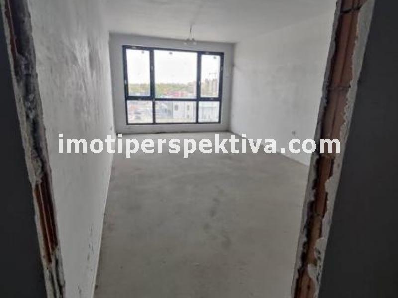 Перспектива - недвижими имоти в Пловдив