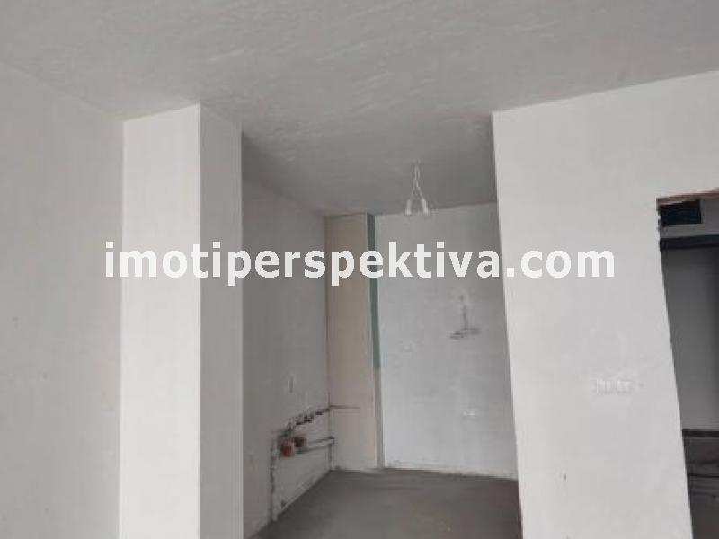 Перспектива - недвижими имоти в Пловдив