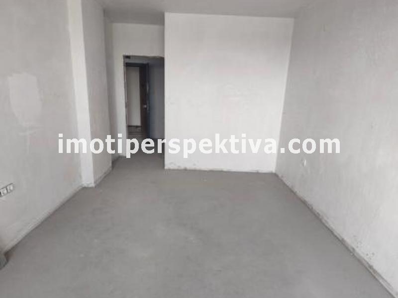 Перспектива - недвижими имоти в Пловдив