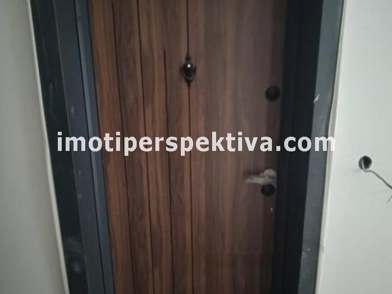 Перспектива - недвижими имоти в Пловдив