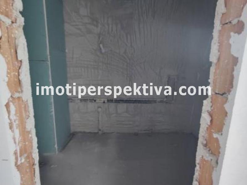 Перспектива - недвижими имоти в Пловдив