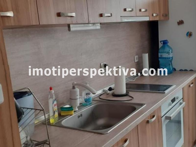 Перспектива - недвижими имоти в Пловдив