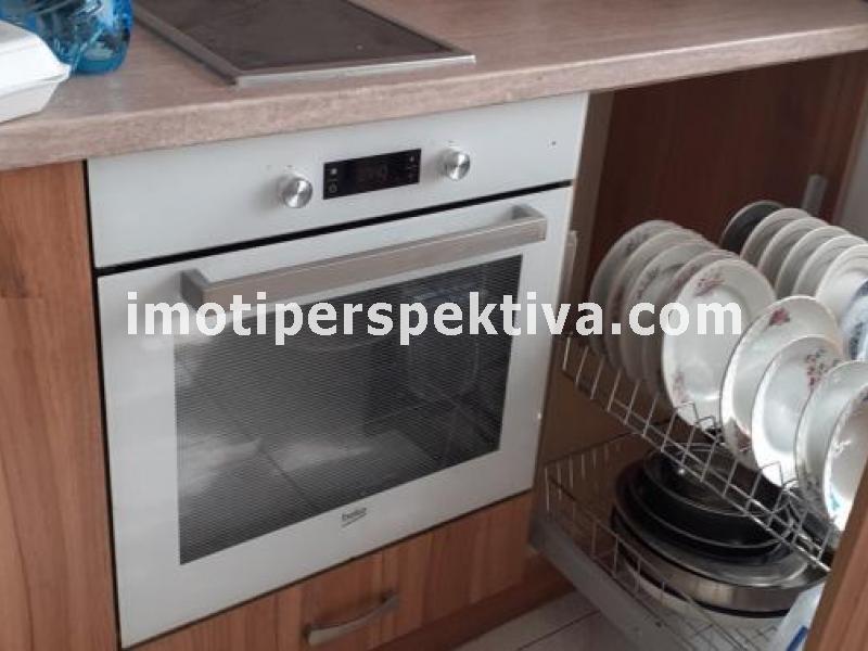 Перспектива - недвижими имоти в Пловдив