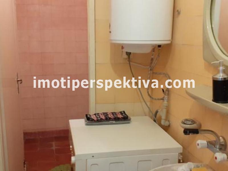 Перспектива - недвижими имоти в Пловдив