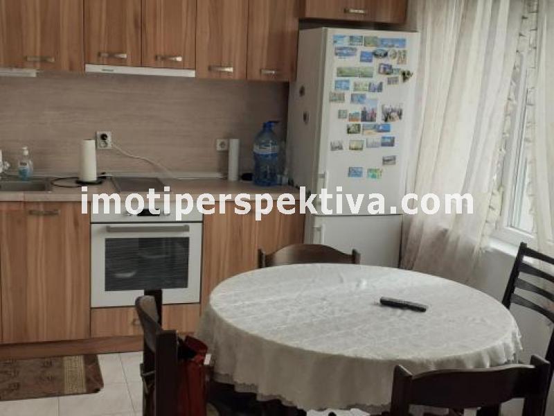 Перспектива - недвижими имоти в Пловдив