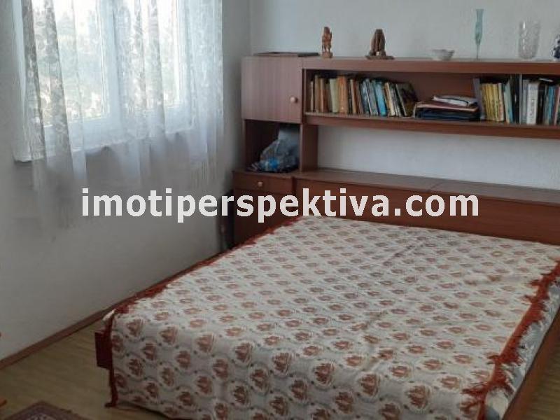 Перспектива - недвижими имоти в Пловдив