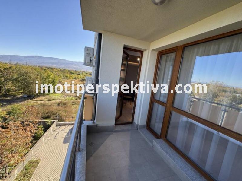 Перспектива - недвижими имоти в Пловдив