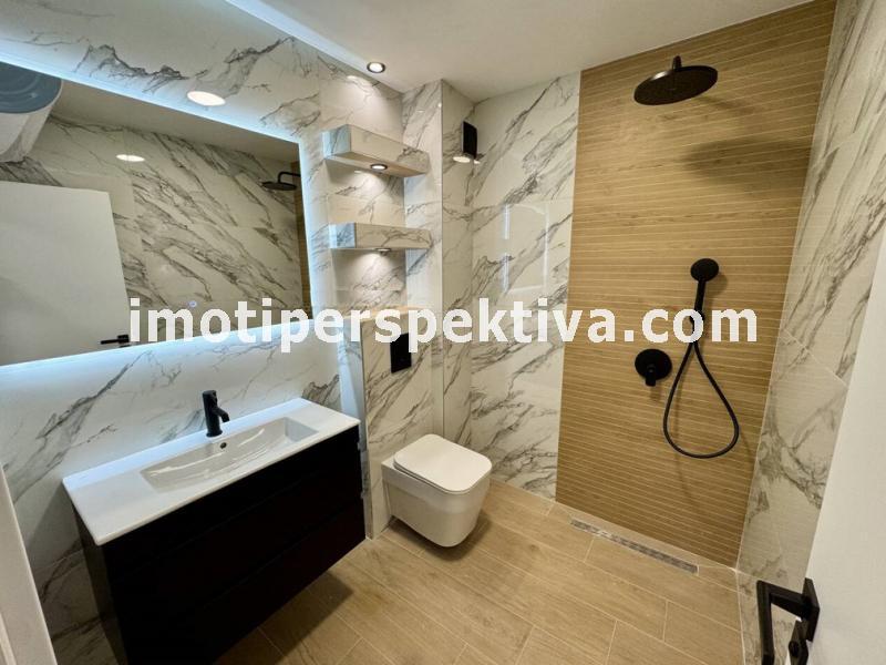 Перспектива - недвижими имоти в Пловдив