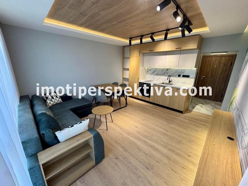 Перспектива - недвижими имоти в Пловдив