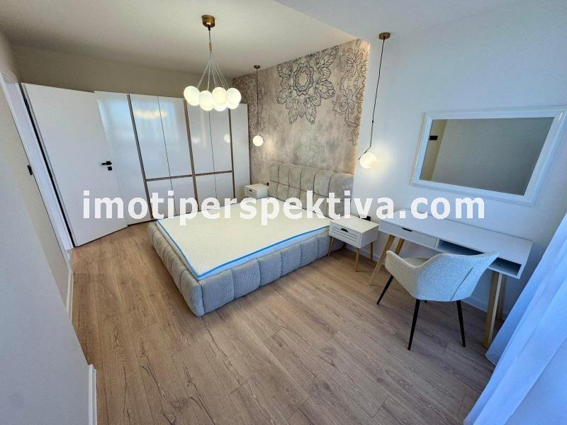 Перспектива - недвижими имоти в Пловдив