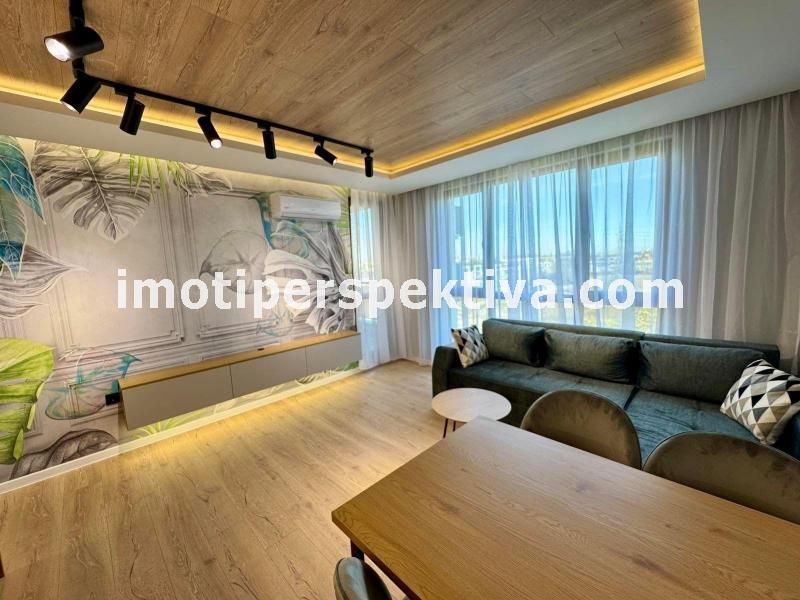 Перспектива - недвижими имоти в Пловдив