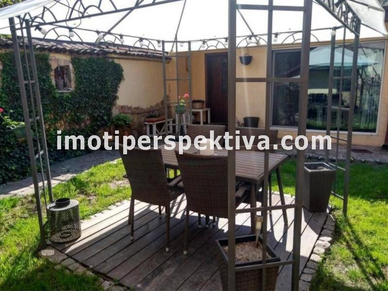 Перспектива - недвижими имоти в Пловдив