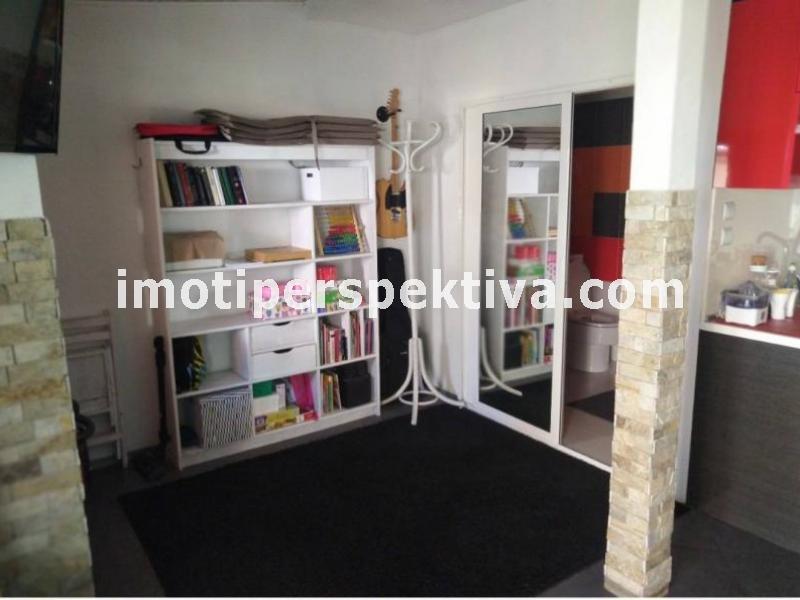 Перспектива - недвижими имоти в Пловдив