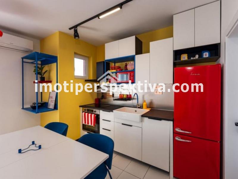 Перспектива - недвижими имоти в Пловдив