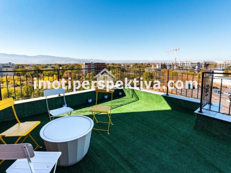 Перспектива - недвижими имоти в Пловдив