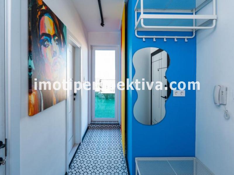 Перспектива - недвижими имоти в Пловдив