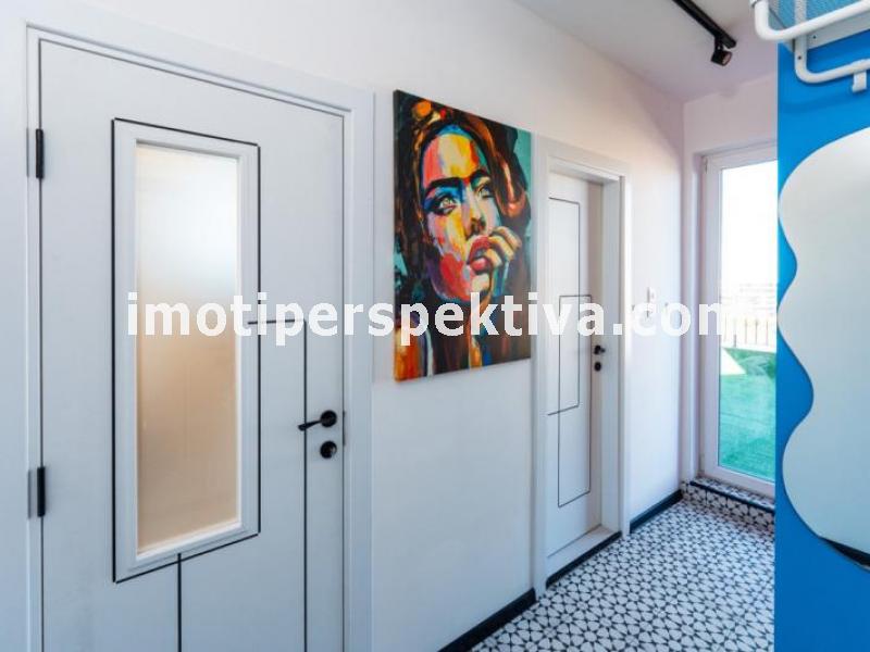 Перспектива - недвижими имоти в Пловдив